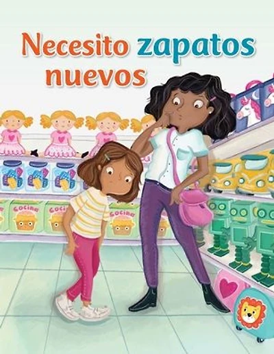 Necesito zapatos nuevos