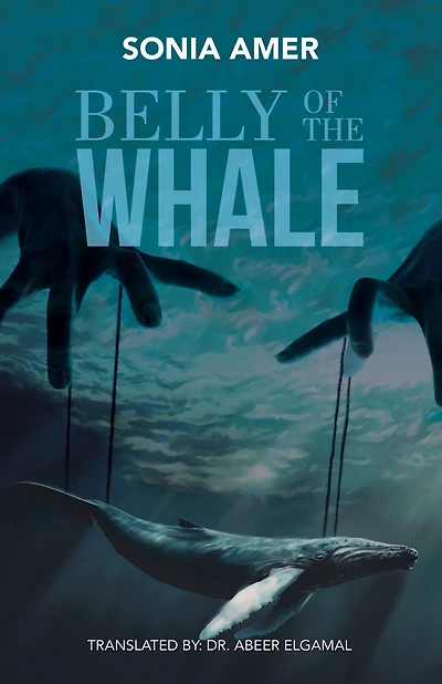 Belly of the Whale