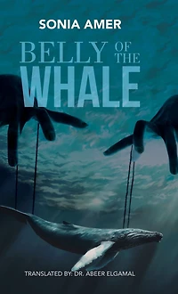 Belly of the Whale