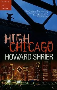 High Chicago (DO NOT ORDER - Canadian Edition)