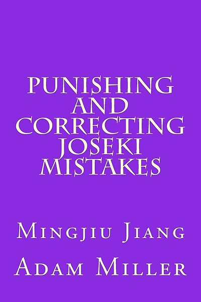 Punishing and Correcting Joseki Mistakes