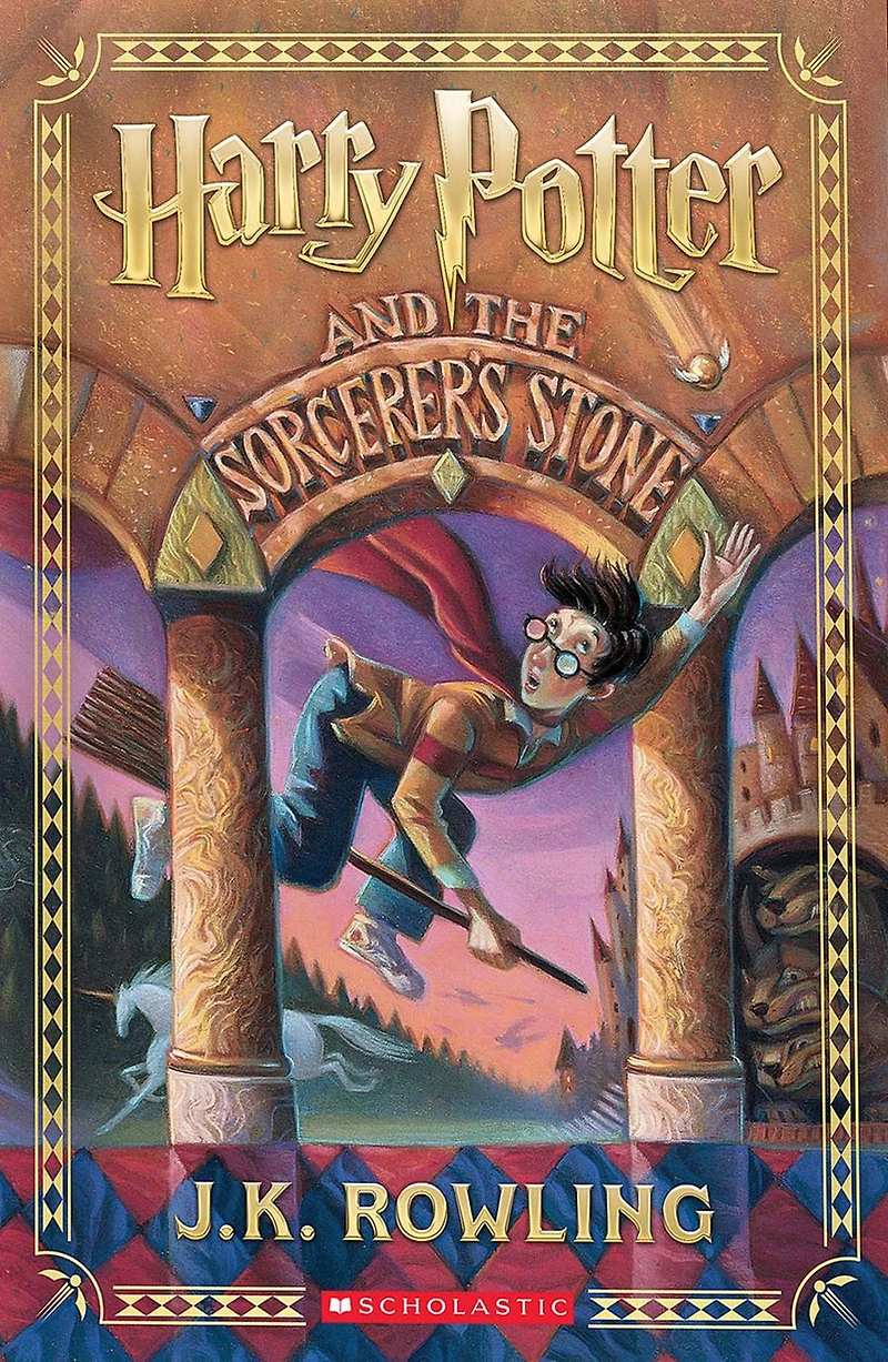 Harry Potter and the Sorcerer's Stone (Narrated by Jim Dale) (Harry Series #1)