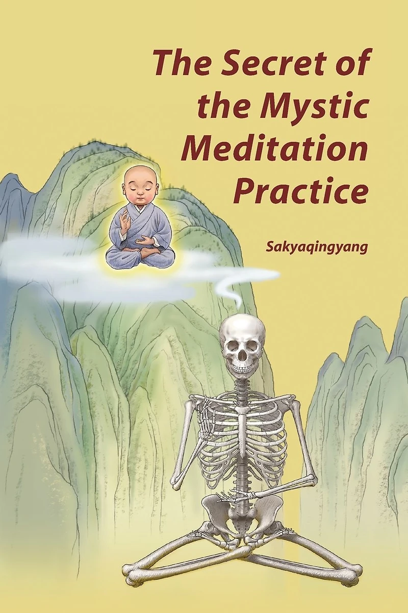 The Secret of the Mystic Meditation Practice