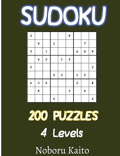 Sudoku 200 Puzzles: 4 Levels Easy Medium Hard Very Hard