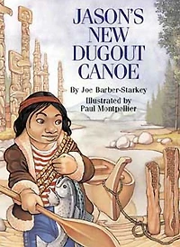 Jason's New Dugout Canoe
