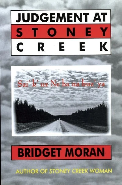 Judgement at Stoney Creek