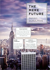 The Mere Future