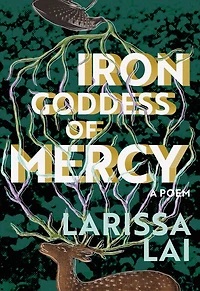 Iron Goddess of Mercy