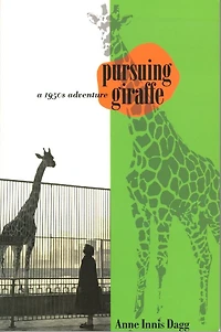 Pursuing Giraffe: A 1950s Adventure