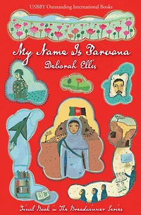 My Name is Parvana