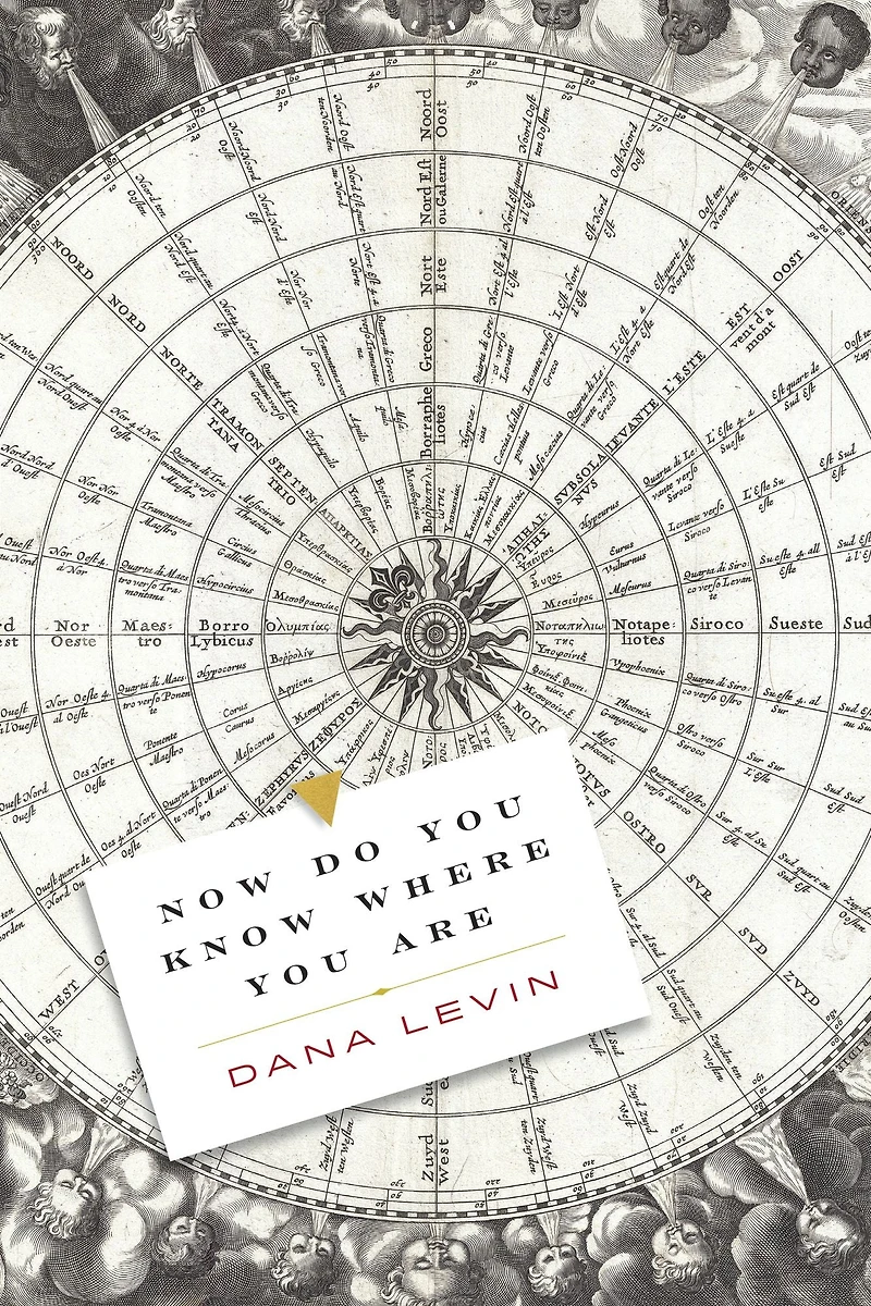Now Do You Know Where Are