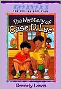 The Mystery of Case D. Luc (Cul-de-Sac Kids Book #6)