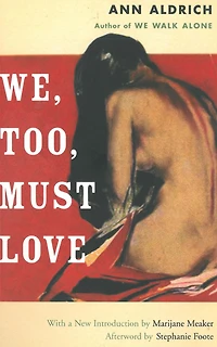 We, Too, Must Love