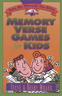 Memory Verse Games for Kids