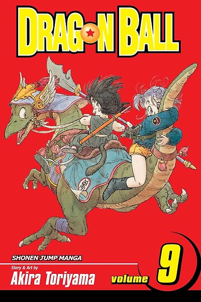 Dragon Ball, Vol. 9: Test of the All-Seeing Crone