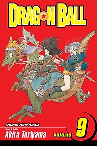 Dragon Ball, Vol. 9: Test of the All-Seeing Crone
