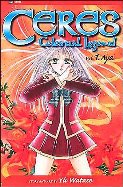 Ceres: Celestial Legend, Vol. 1: Aya