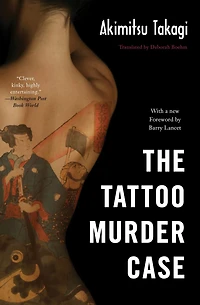 The Tattoo Murder Case