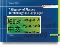 A Glossary of Plastics Terminology 8 Languages 8E