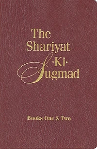 The Shariyat-Ki-Sugmad, Books One&Two, 3rd Edition
