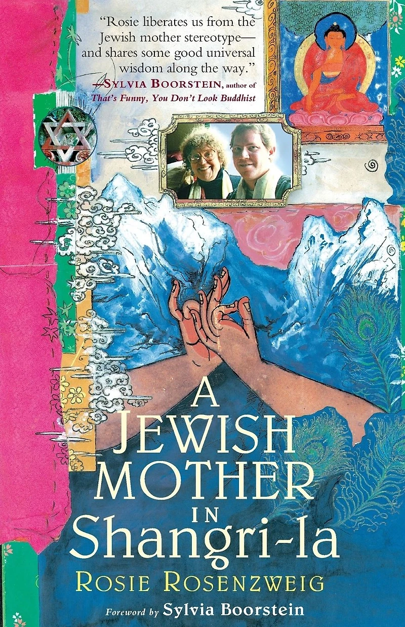 A Jewish Mother Shangri-la