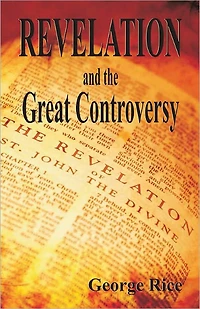 Revelation and the Great Controversy