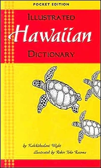 Illustrated Hawaiian Dictionary