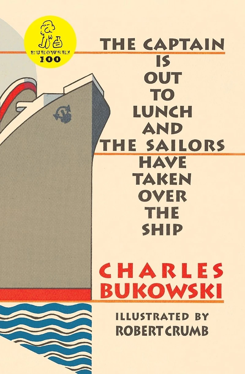the Captain is Out to Lunch and Sailors Have Taken Over Ship