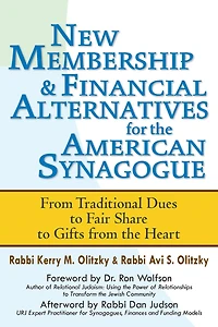 New Membership & Financial Alternatives for the American Synagogue: from Traditional Dues to Fair Share Gifts Heart