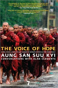 Voice of Hope: Conversations with Alan Clements