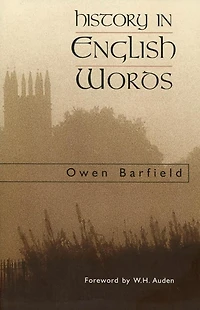 History English Words