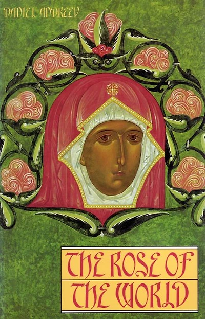 the Rose of World