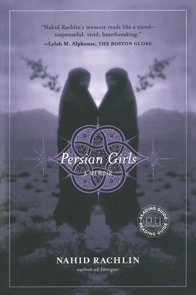 Persian Girls: A Memoir