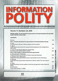 The Development of E-Government in Central and Eastern Europe (CEE): Book Edition of Information Polity