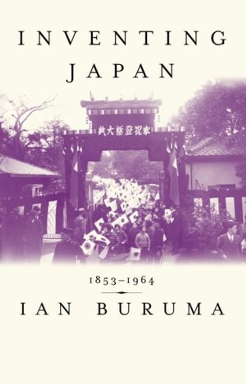 Inventing Japan: 1853-1964
