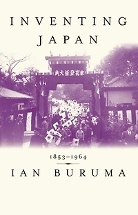 Inventing Japan: 1853-1964