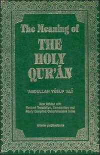The Meaning of The Holy Qur'an