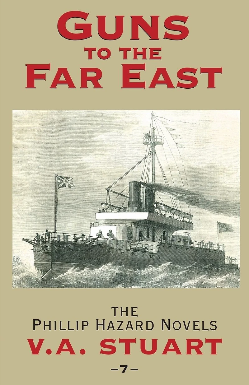 Guns to the Far East