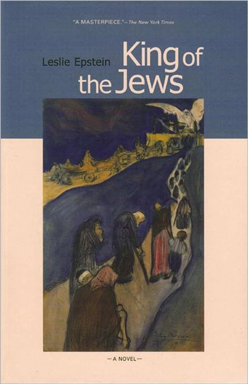 King of the Jews: A Novel