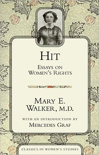 Hit: Essays on Women's Rights