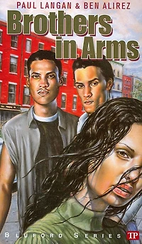 Brothers Arms (Bluford Series #9)