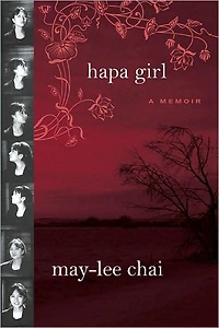 Hapa Girl: A Memoir