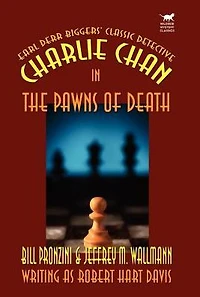 Charlie Chan the Pawns of Death