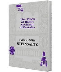 The Tales of Rabbi Nachman of Bratslav