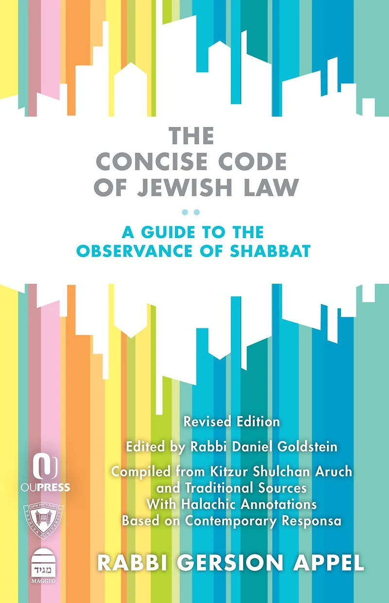 the Concise Code of Jewish Law: A Guide to Observance Shabbat