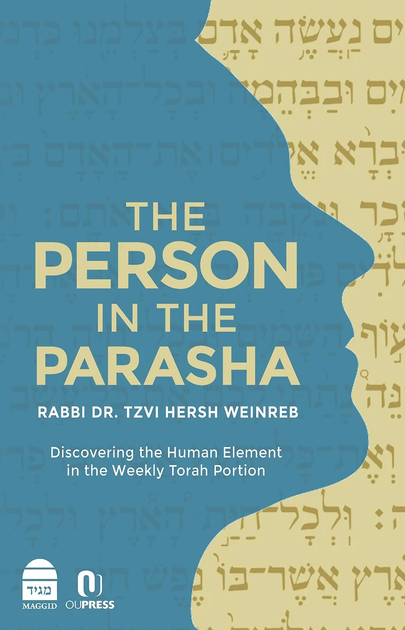 The Person in the Pasha: Discovering the Human ELement in the Weekly Torah Portion