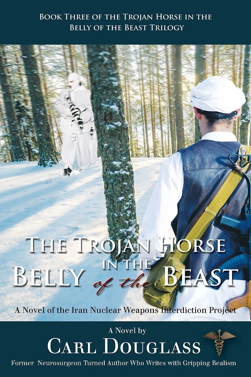 the Trojan Horse Belly of Beast