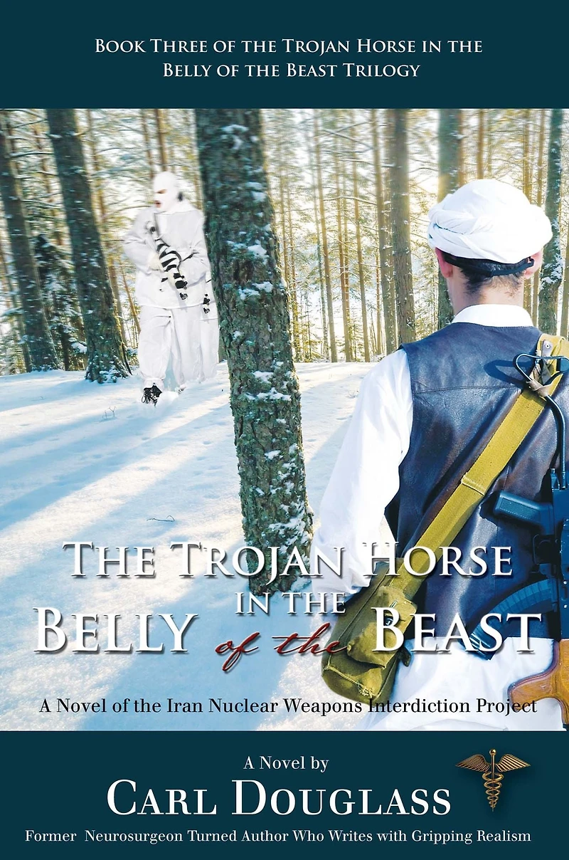 the Trojan Horse Belly of Beast