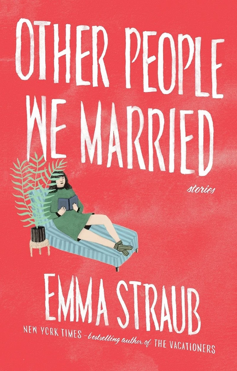 Other People We Married