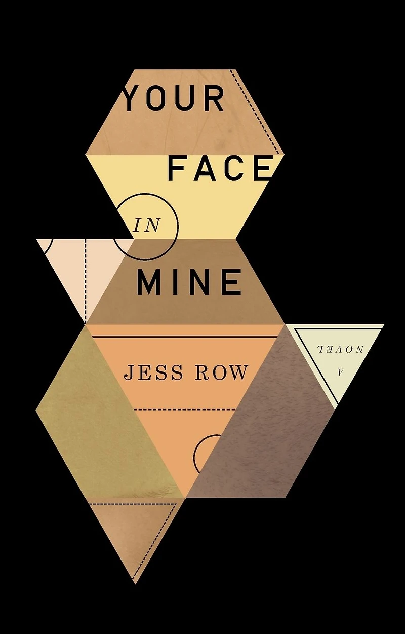 Your Face Mine